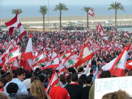 Beirut demonstration against Syrian occupation